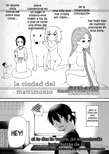 Musubi no Machi - The Town of Matrimony cover