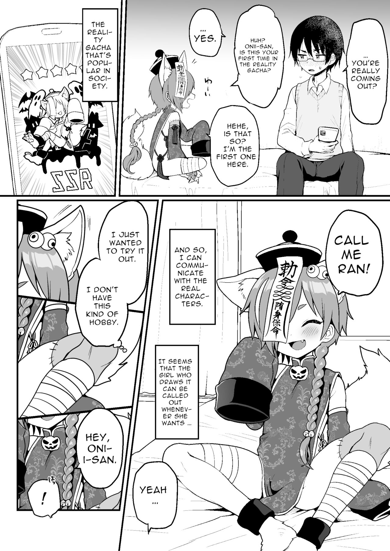 I pulled a Monster Boy from the Materialization Gacha, so I tried to do something naughty with him. page 2 full