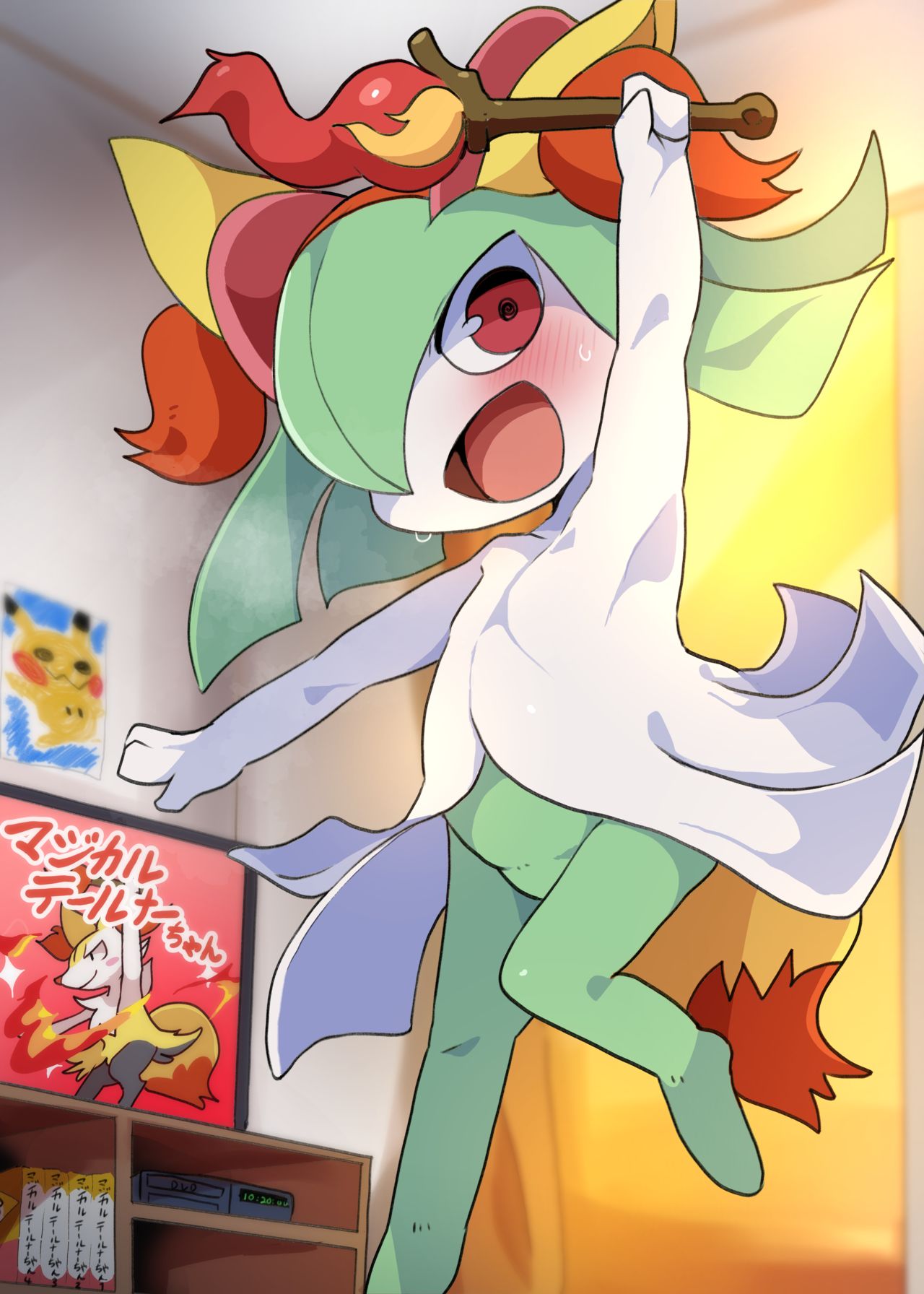I grew up lovingly page 2 full