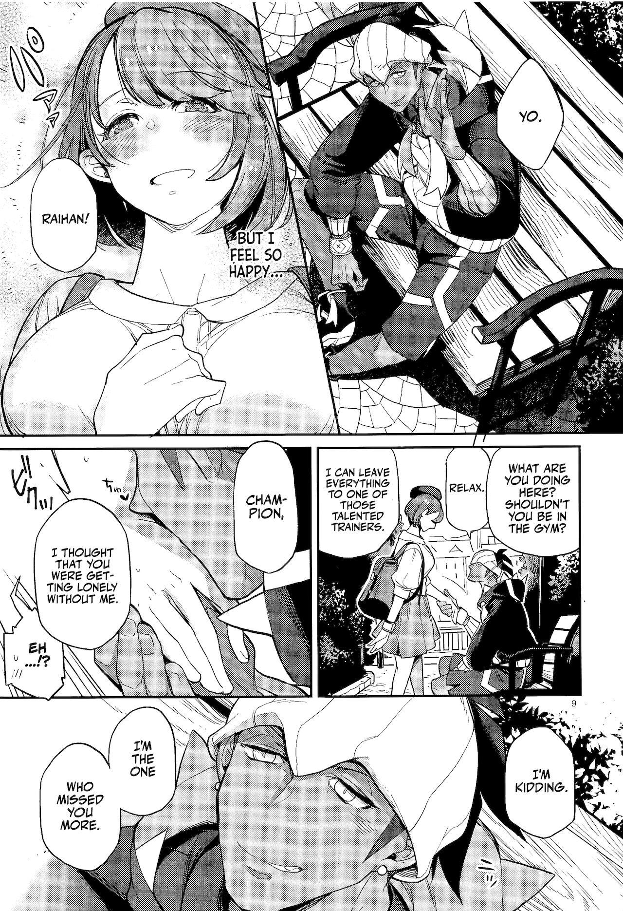 Kibana-san Gomennasai | I'm Sorry Raihan page 7 full