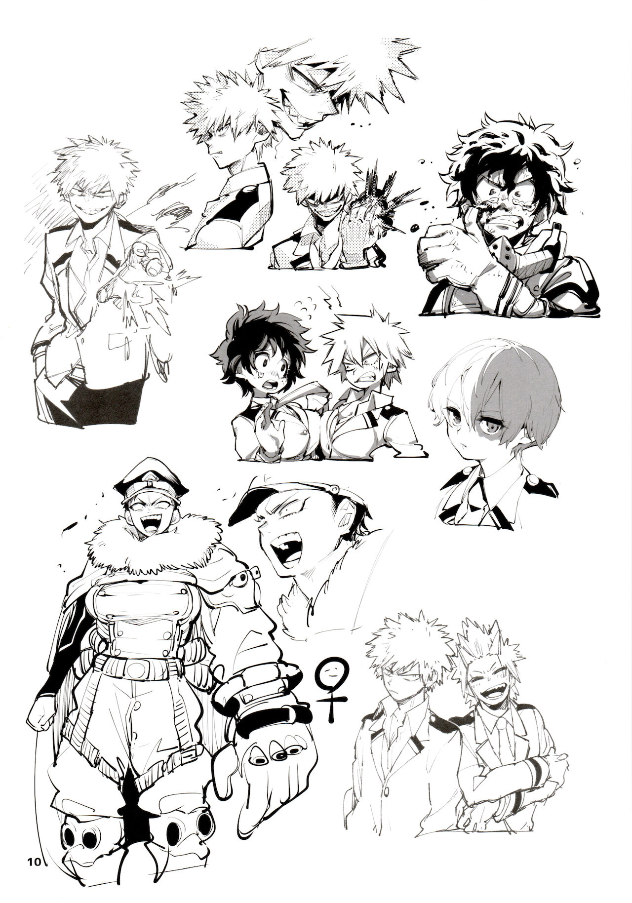 Tsuiroguwo 1 page 10 full