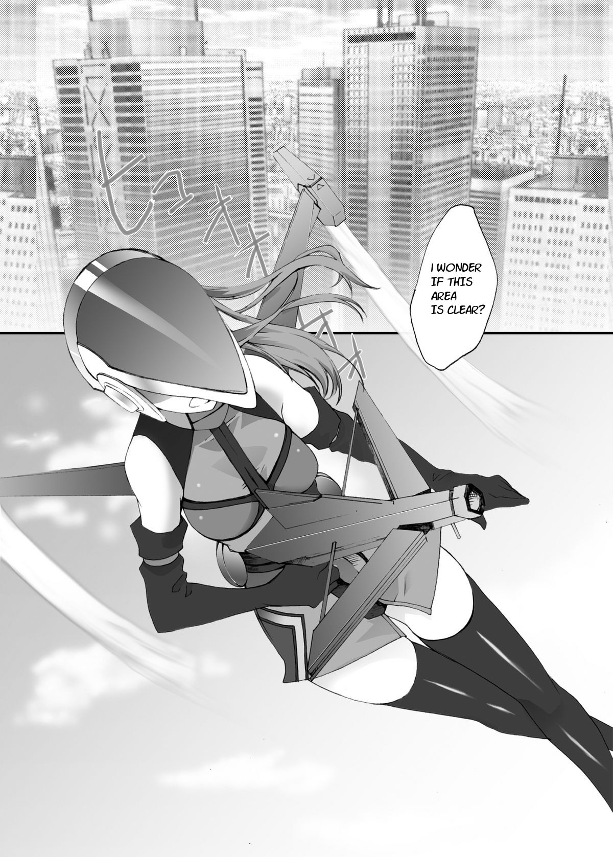 Soreyuke!! EDF page 2 full