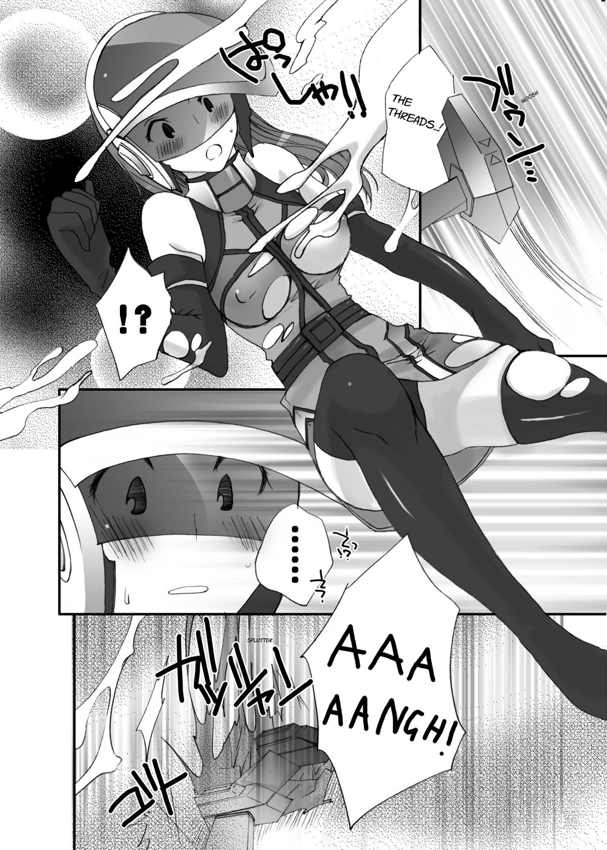 Soreyuke!! EDF page 5 full