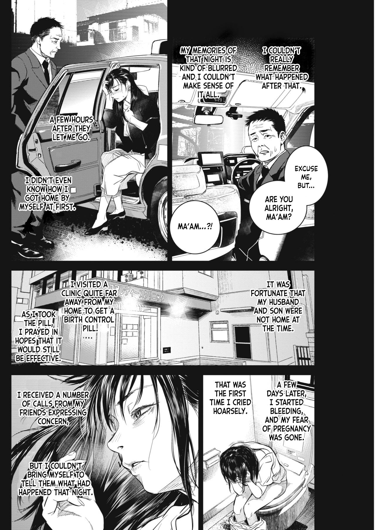 Intention #5D page 2 full