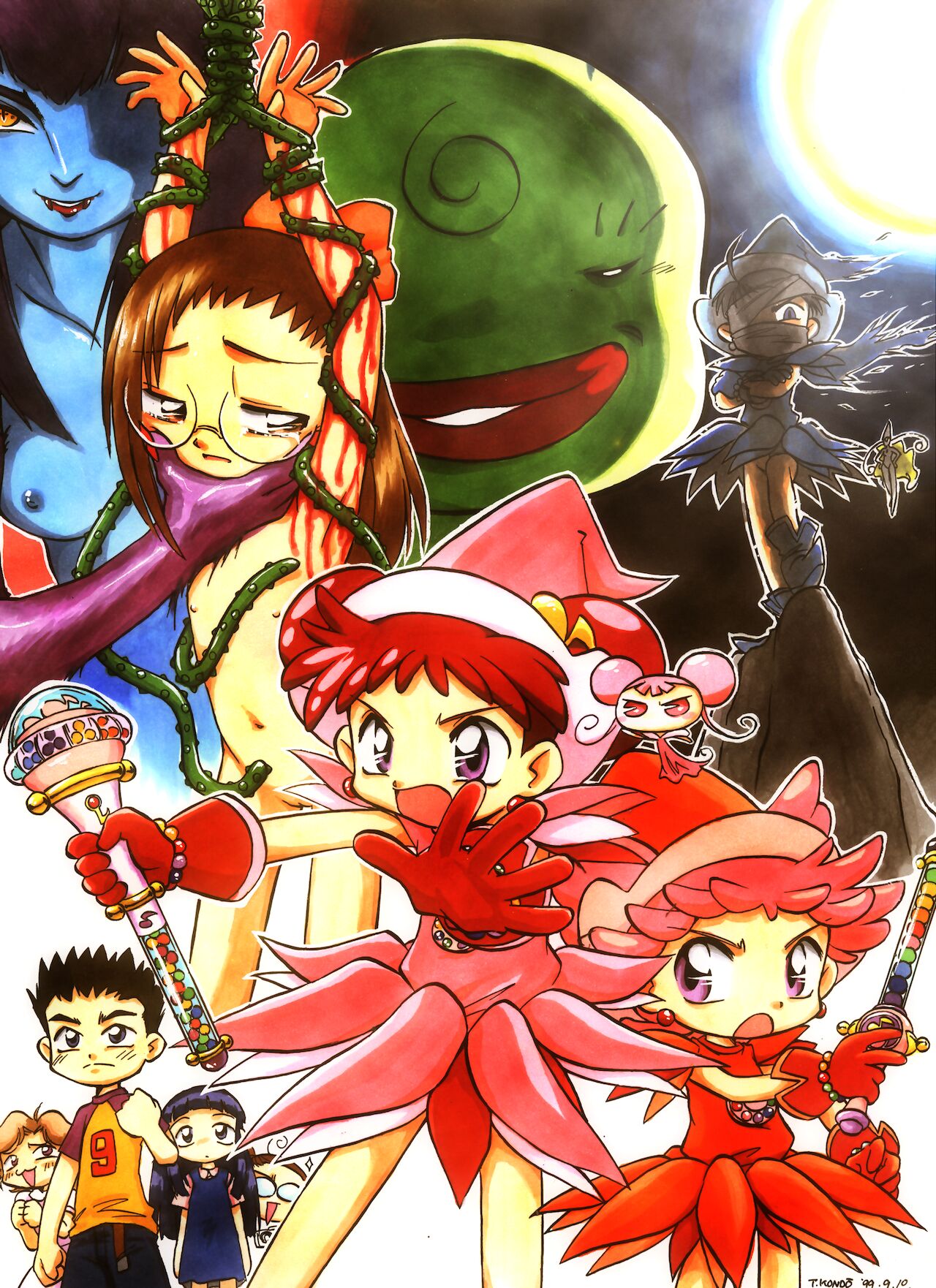 Gift Anagopie CG VOL.3 page 5 full