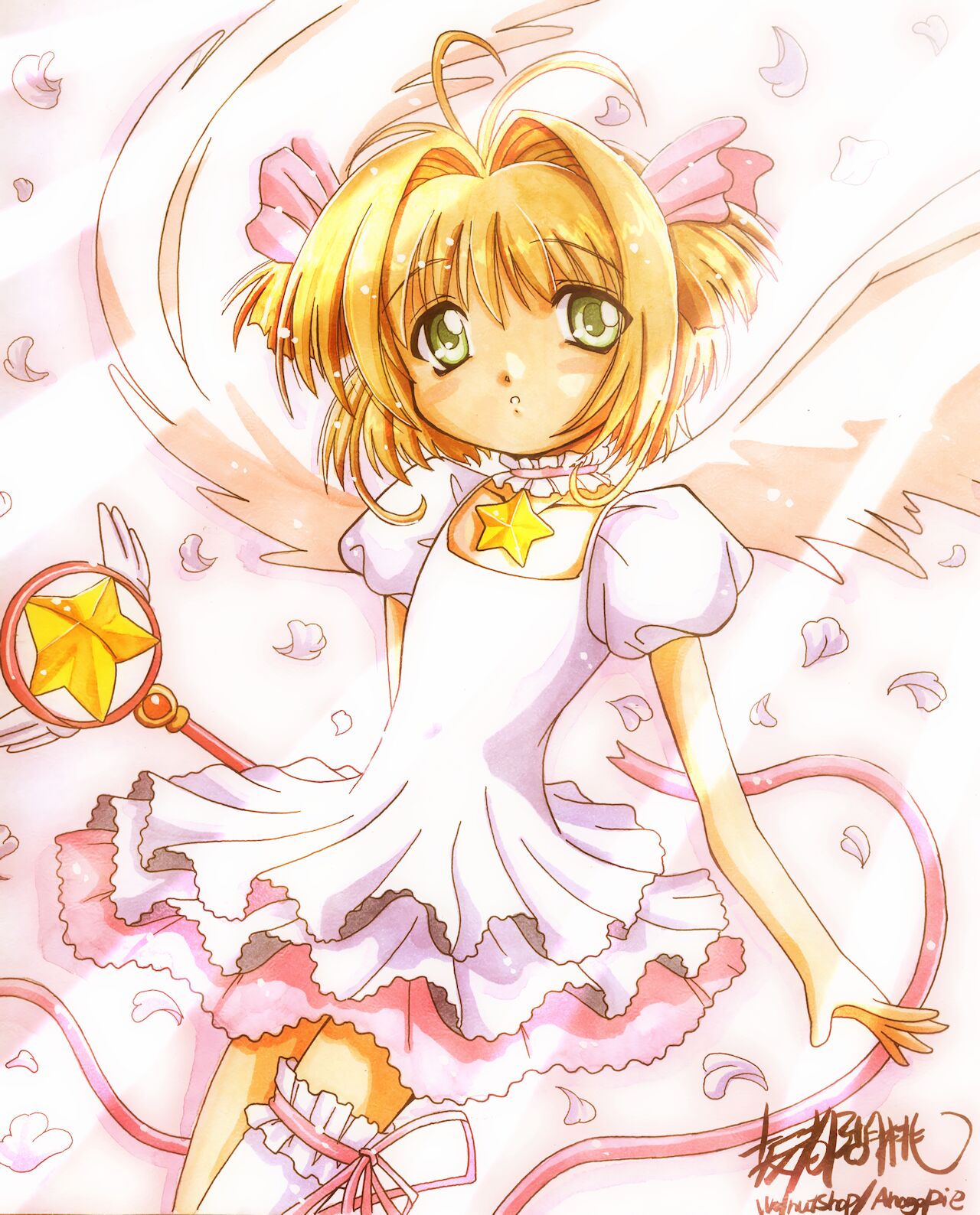 Gift Anagopie CG VOL.3 page 9 full