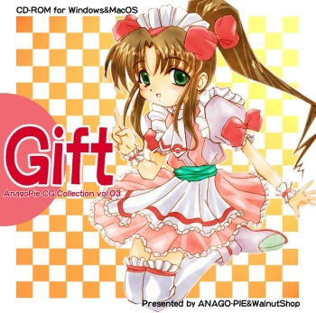 Gift Anagopie CG VOL.3 cover