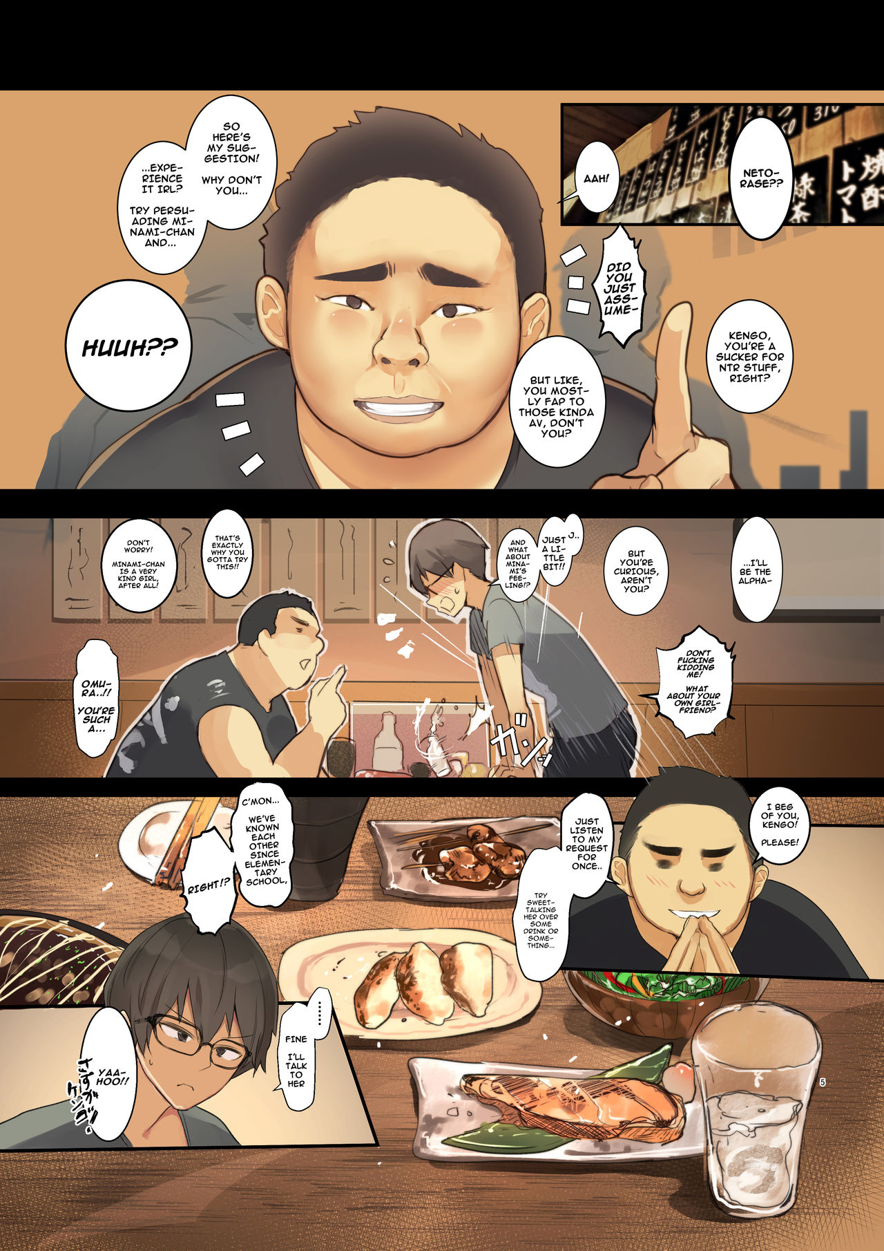 Volleyball no Kanojo to Netorase Play no Ano Hi kara Aeru Kaisuu ga Hetteiru… page 6 full