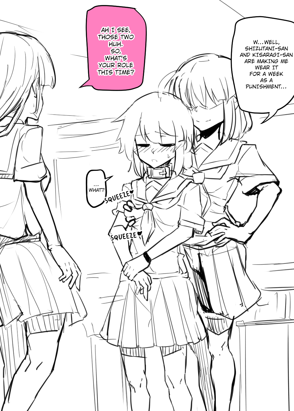 Manekineko Doukyuusei to Gakkou Seikatsu page 7 full