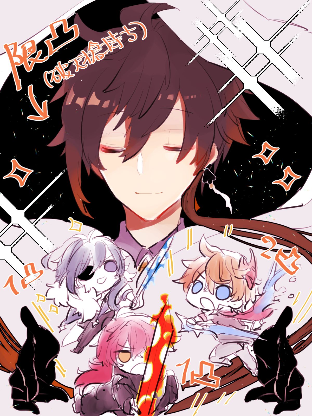 725 page 10 full