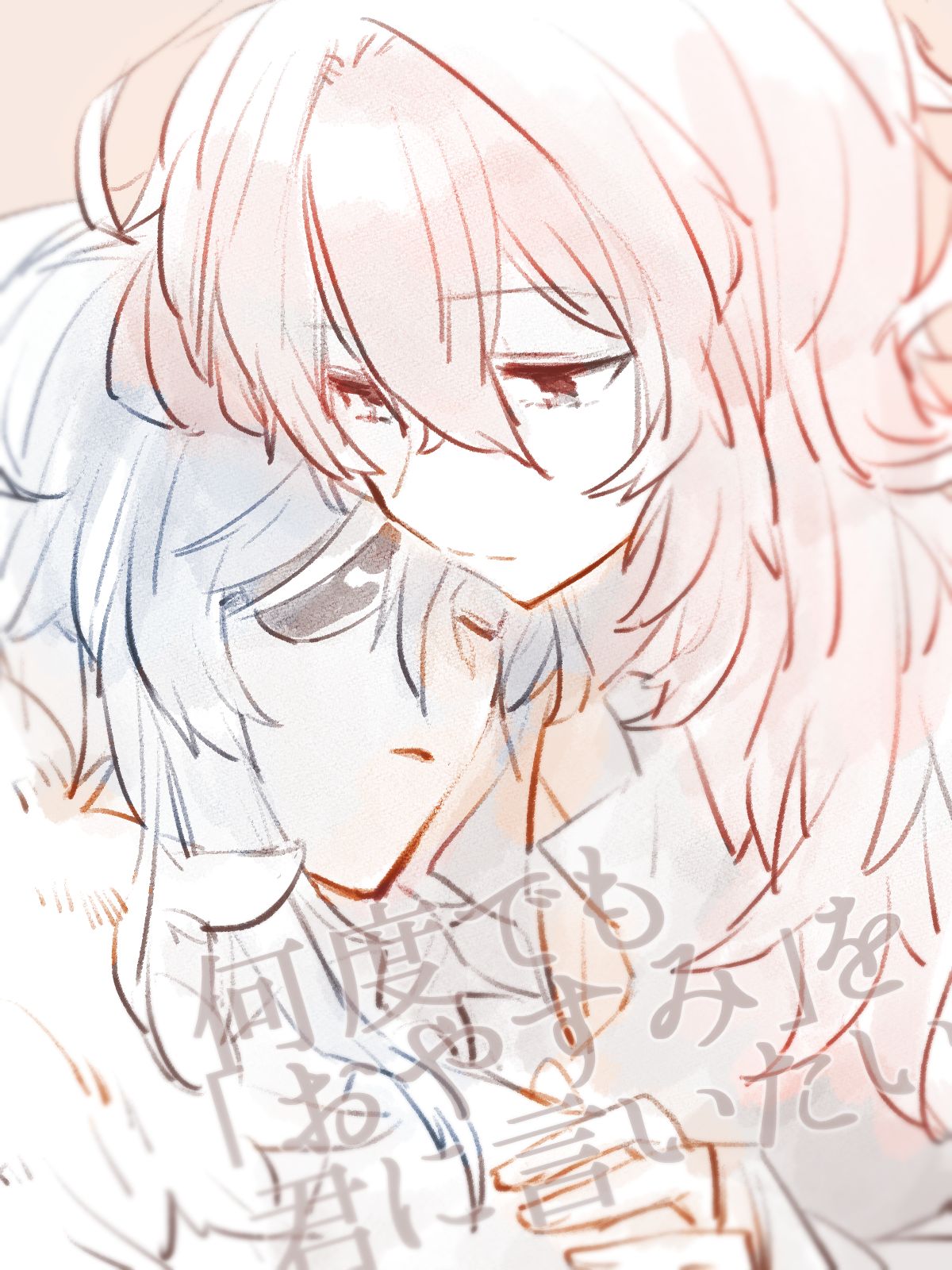725 page 7 full