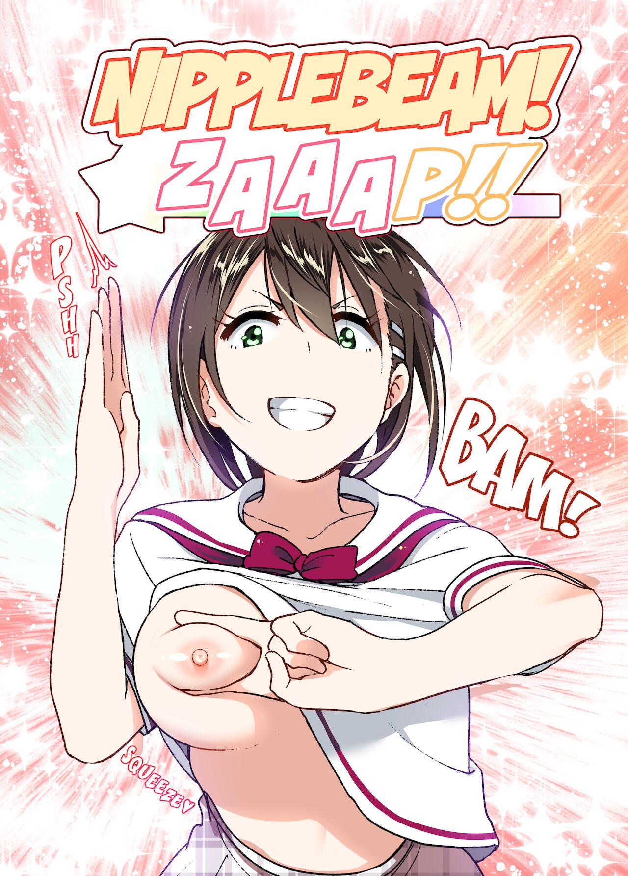 Chikubeam! Bibibibibi!! | Nipple Beam! Zaaap!! page 1 full