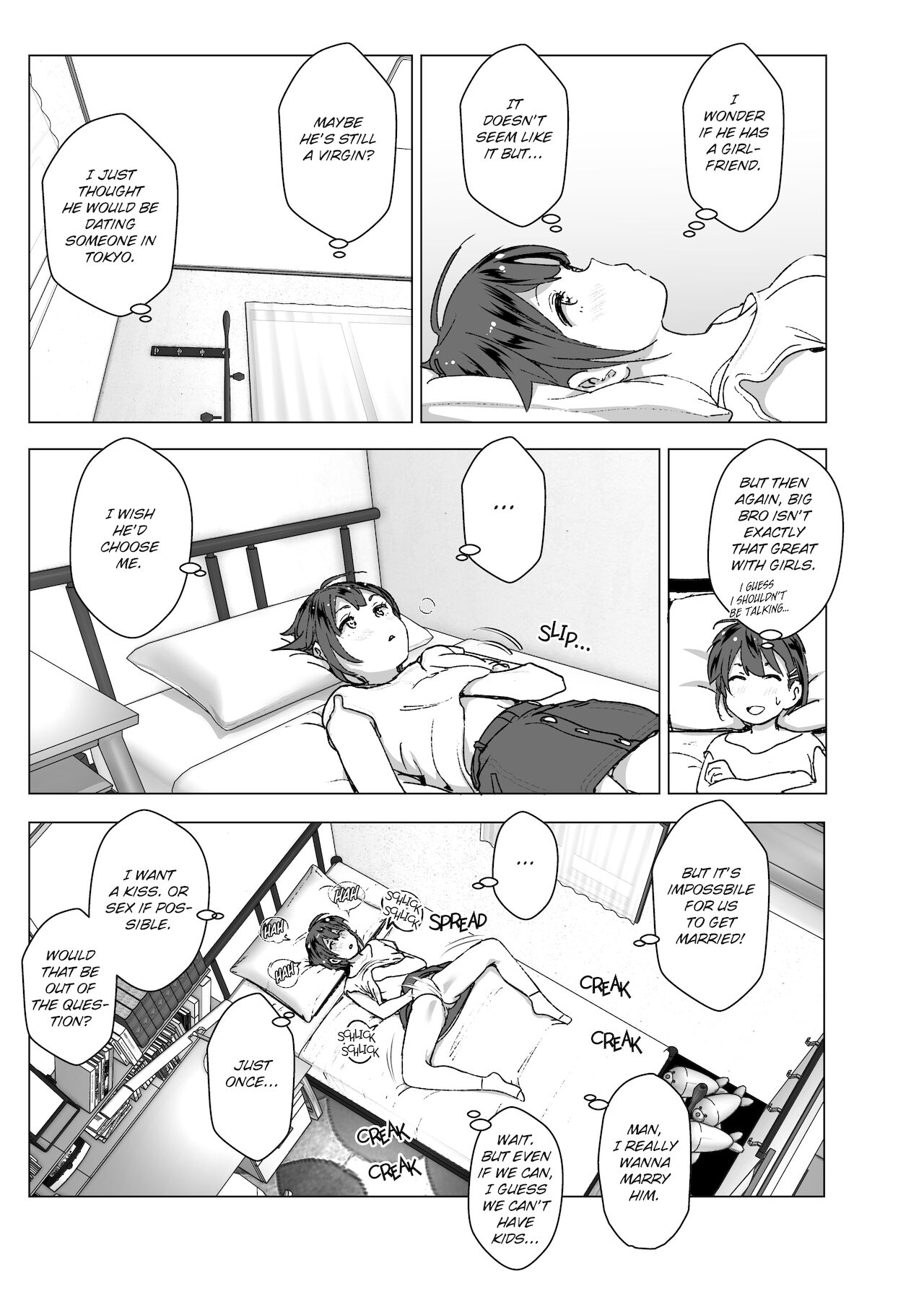Chikubeam! Bibibibibi!! | Nipple Beam! Zaaap!! page 7 full