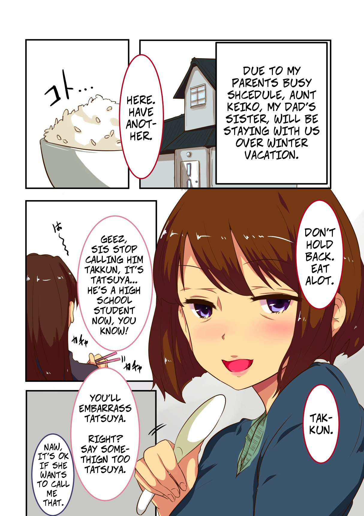 Fuyuyasumi Boku wa Oba to Kozukuri o Suru | Impregnating My Aunt Over Winter Break page 5 full