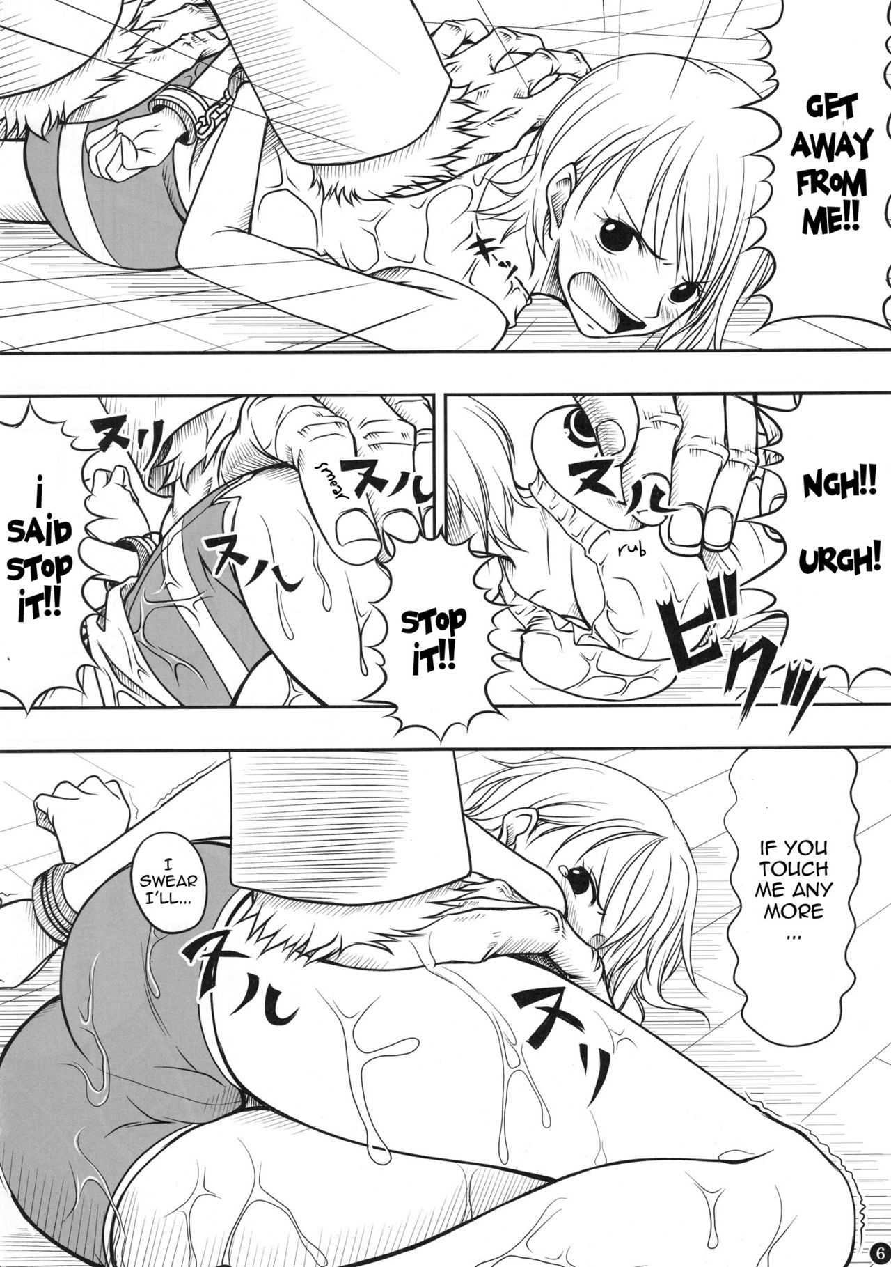 INSTINCT WORLD page 5 full