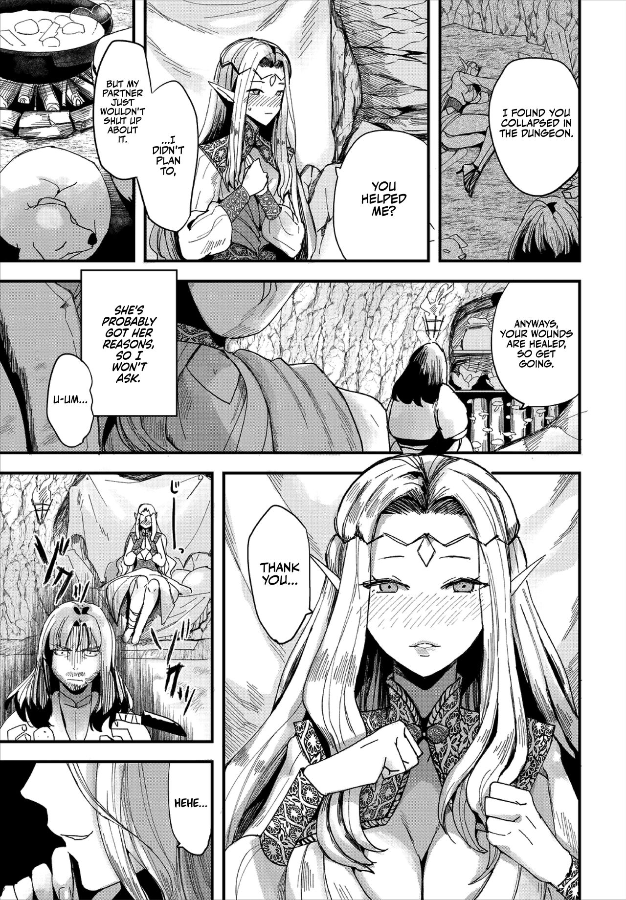 Konna Elf demo Daijoubu desu ka? | Is such an elf all right? page 3 full