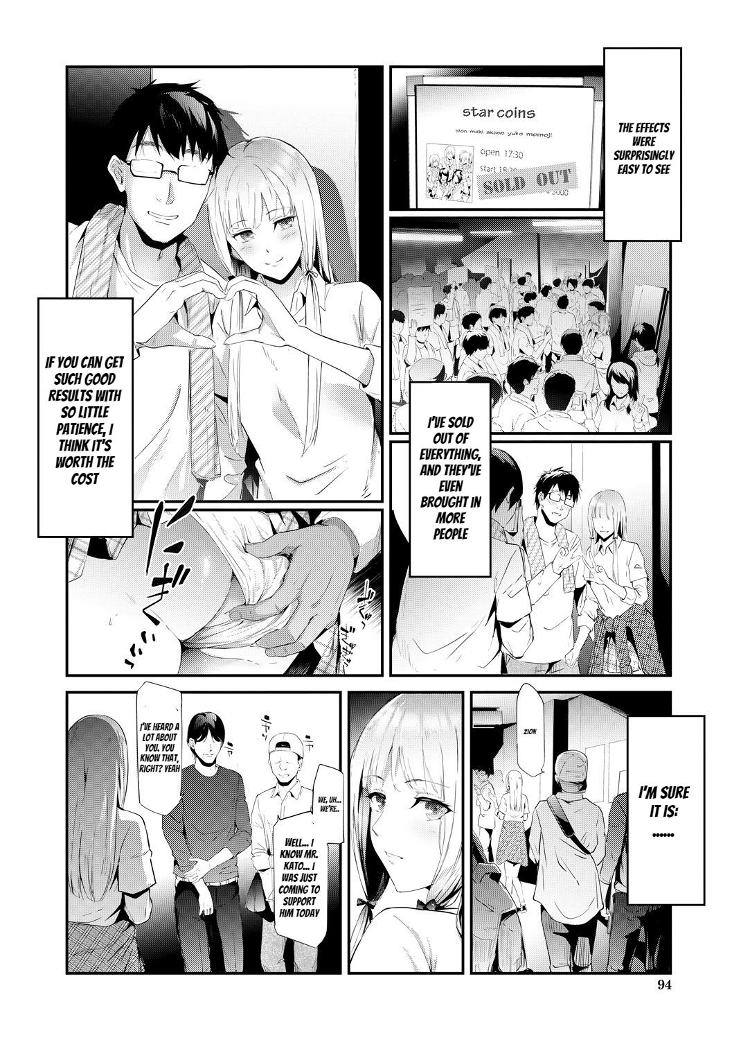 test page 10 full
