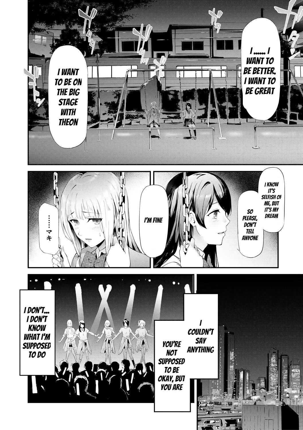 test page 6 full