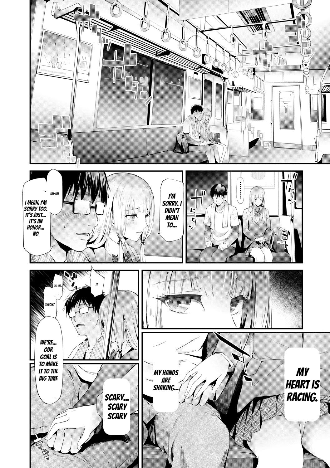 test page 8 full