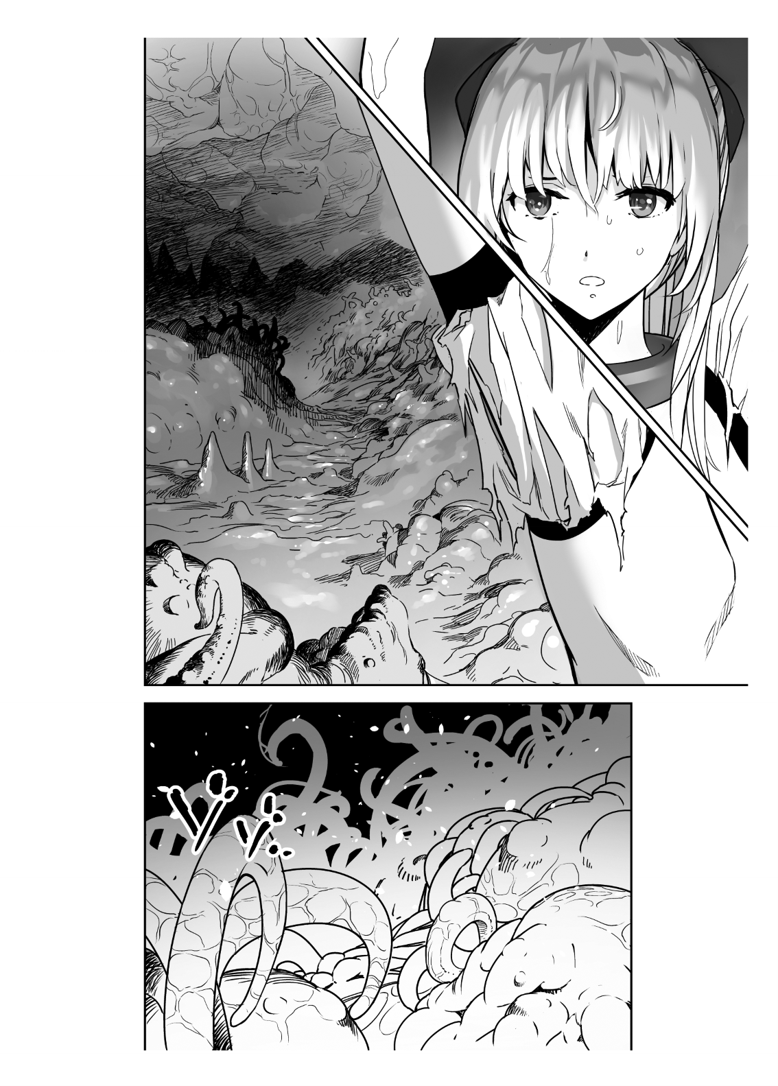 Seigun no Tami Freejia 2 ~Daraku~ | Holy Warrior Freejia's Awakening Temptations 2 ~Corruption~ page 7 full