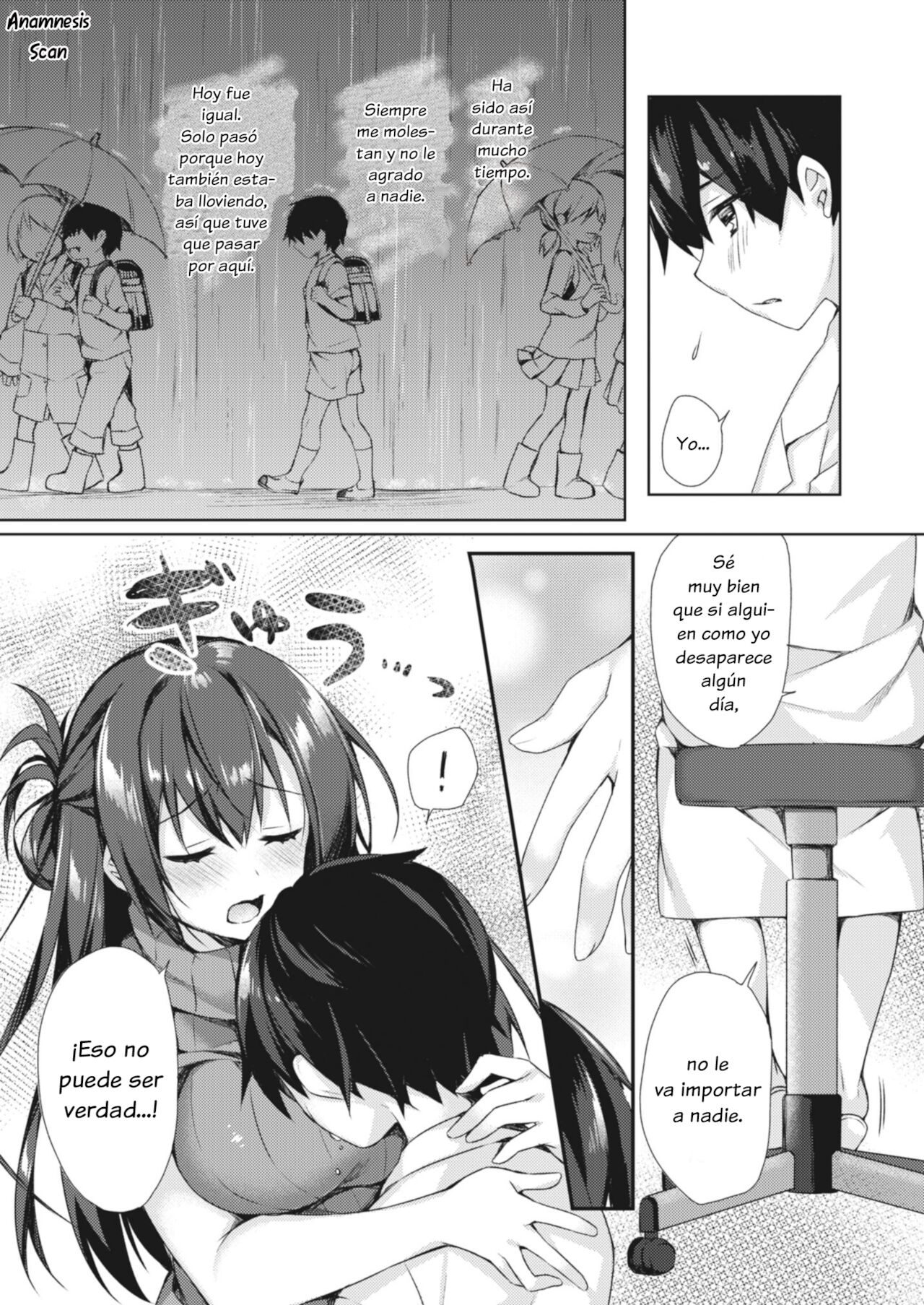 Boku dake no Hokenshitsu page 3 full