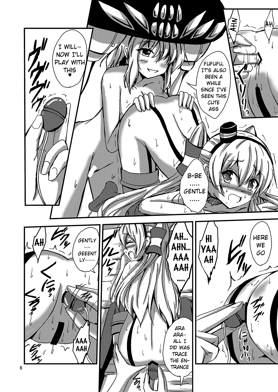 Kuubo Wo-Kyuu-chan no Amatsukaze Yuri Dorei Choukyou ~Kairaku Ochi Hen~ | Standard Carrier Wo-Class's Amatsukaze Yuri Slave Training ~Pleasure Fall~ page 7 full