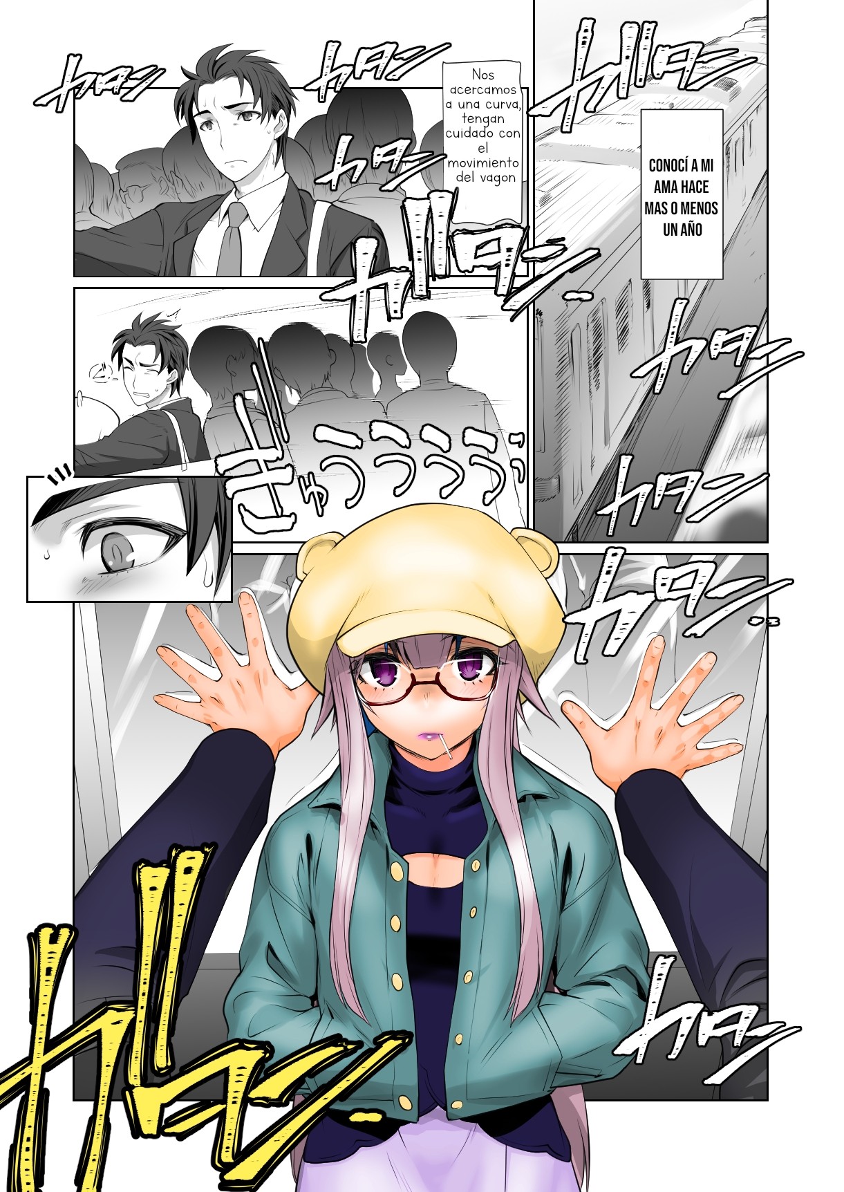 Kaika Aru Hana ga Mebuku Hanashi page 5 full