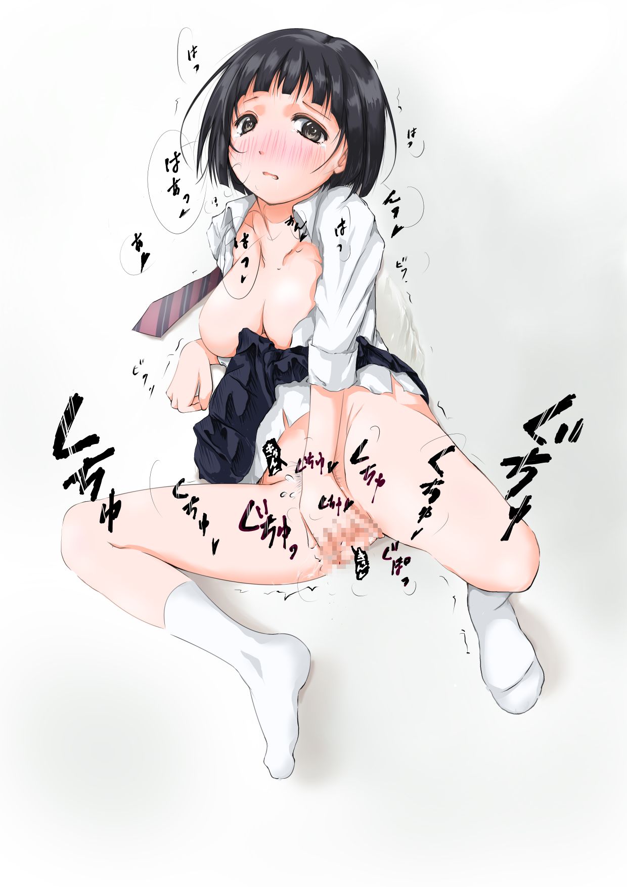 pixiv コウチャ page 6 full
