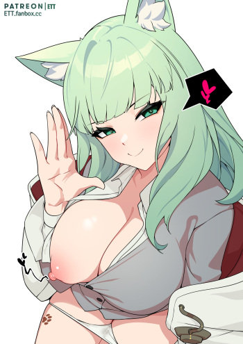 Ahmoni cover