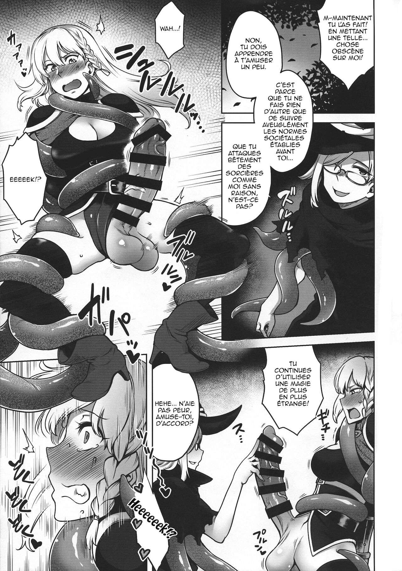 Onna Kishi to Futanari no Noroi page 5 full