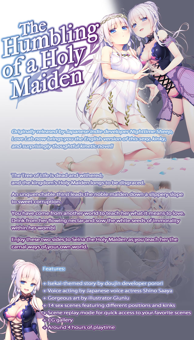Daraku Royal Seishojo page 2 full
