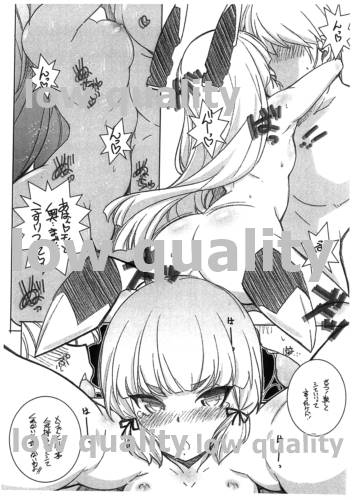 Nyuukyo Tsuide ni Murakumo o Shojo ni Shitemita Hon page 8 full