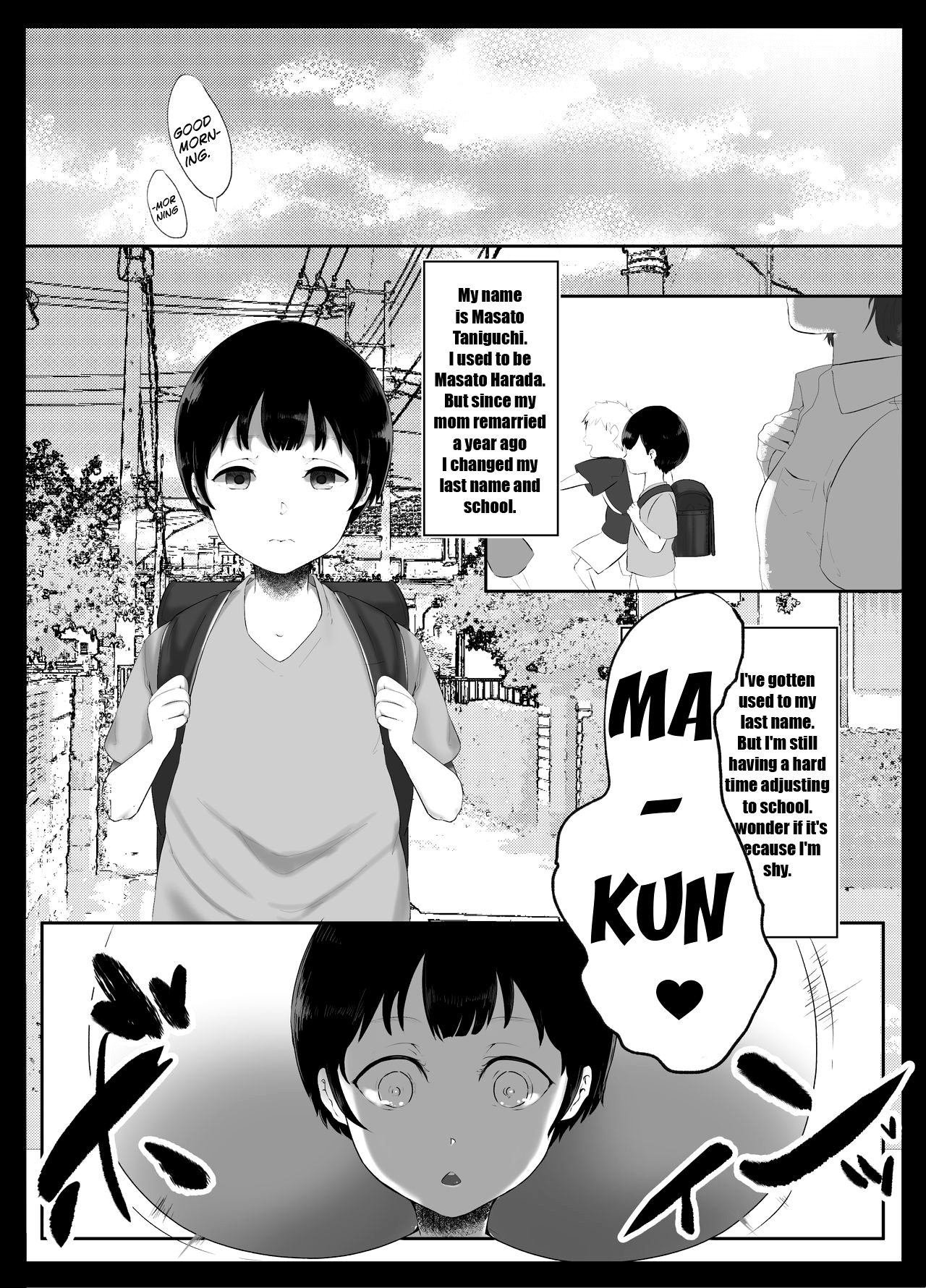 Onee-chan to no Kankei My relationship with my sister page 3 full