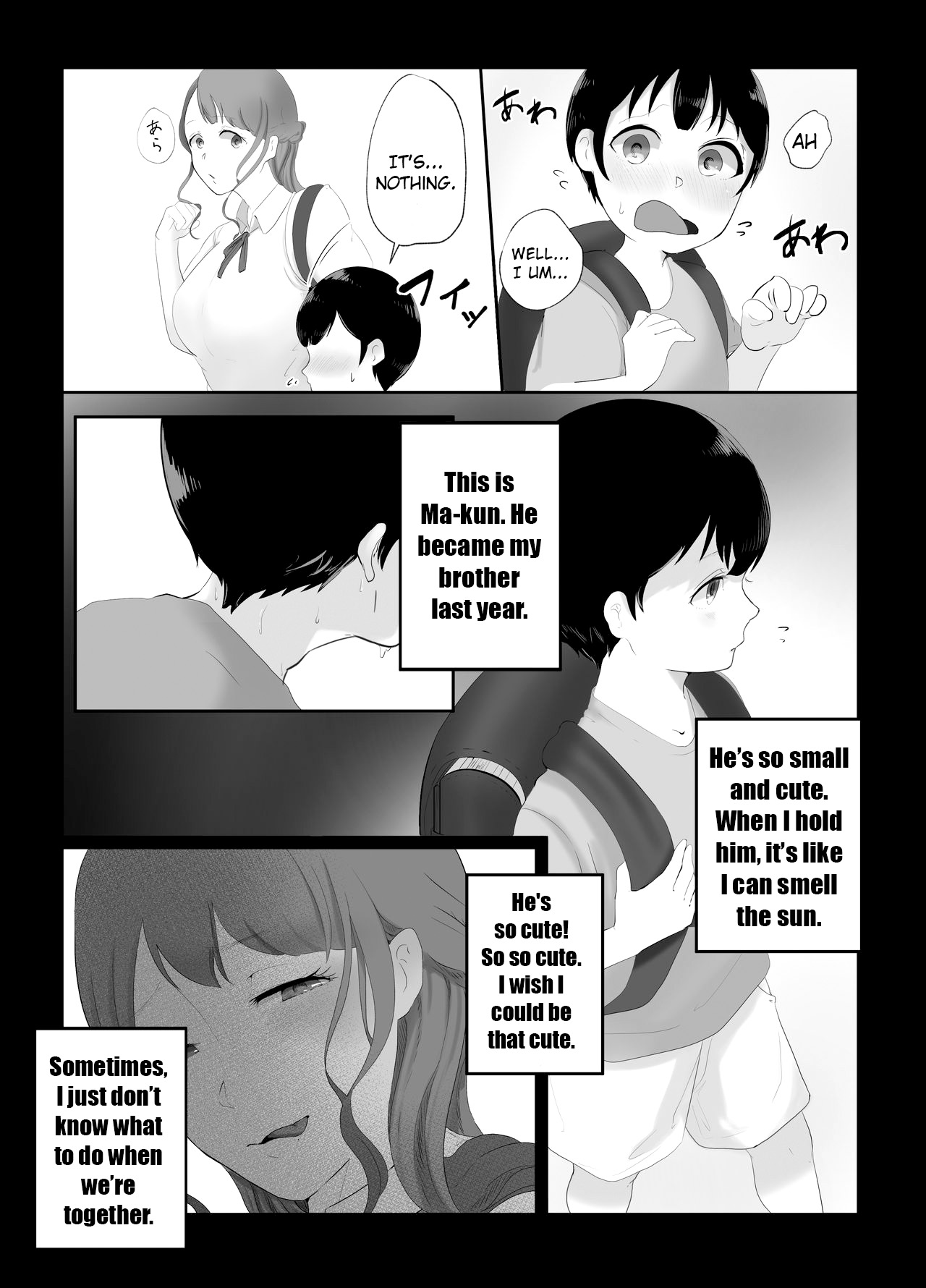 Onee-chan to no Kankei My relationship with my sister page 6 full