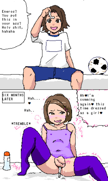 Crossdressing Boy and a Strange Massage Device Season 1 cover
