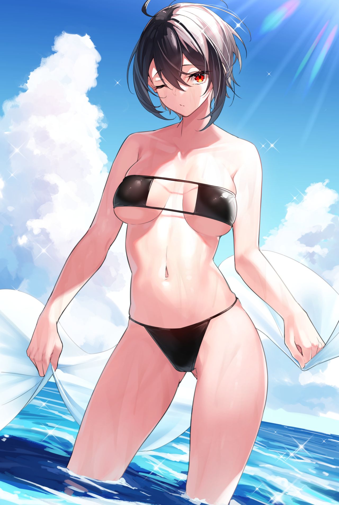 やまのかみ page 7 full