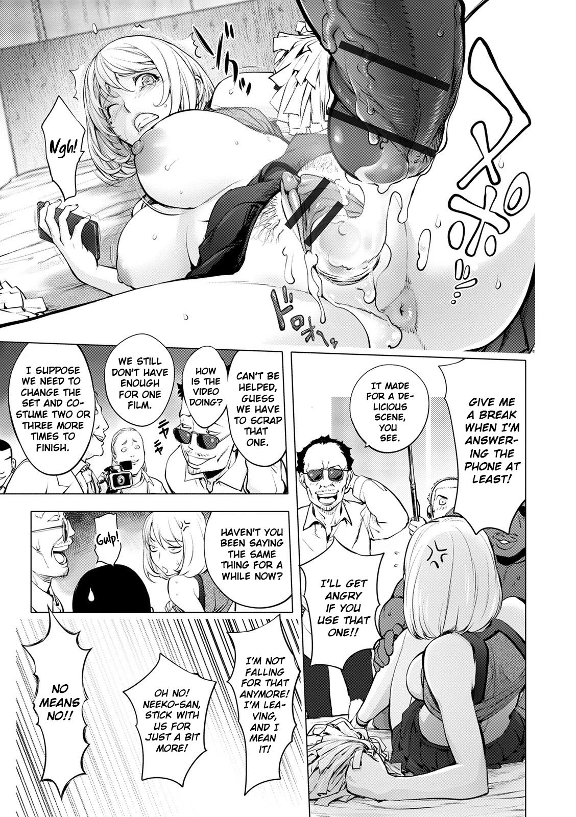 Zoku AV-jou Kayano Ne-ko | AV Actress Kayano Neko the Sequel page 3 full