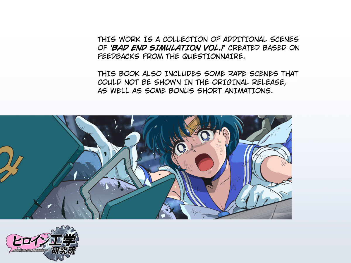 Bad-end simulation Vol. 1 add'I page 2 full