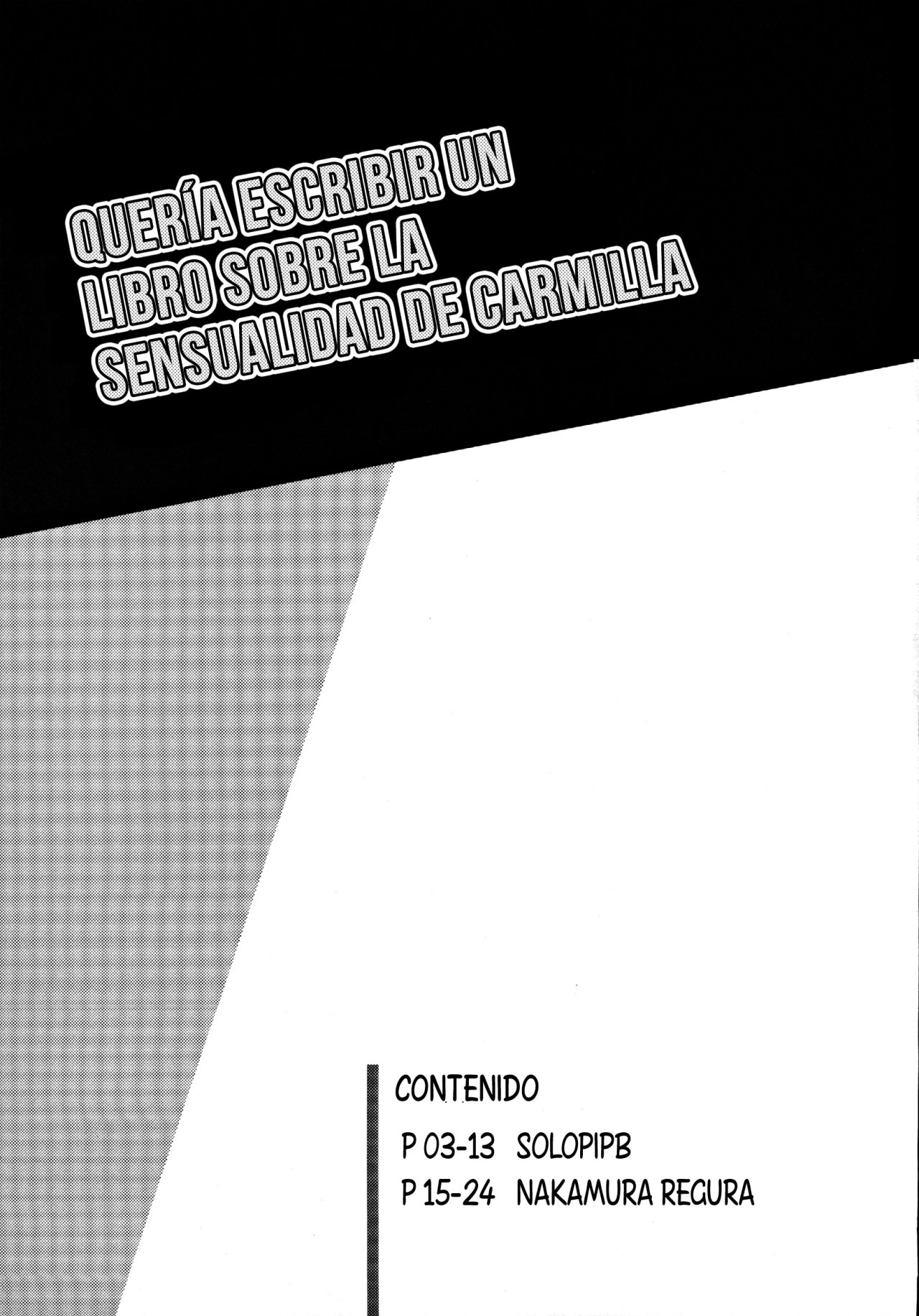 Carmilla-san no Ecchi na no ga Kakitakatta Hon page 2 full