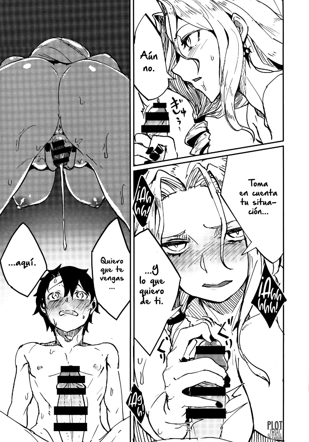 Carmilla-san no Ecchi na no ga Kakitakatta Hon page 5 full