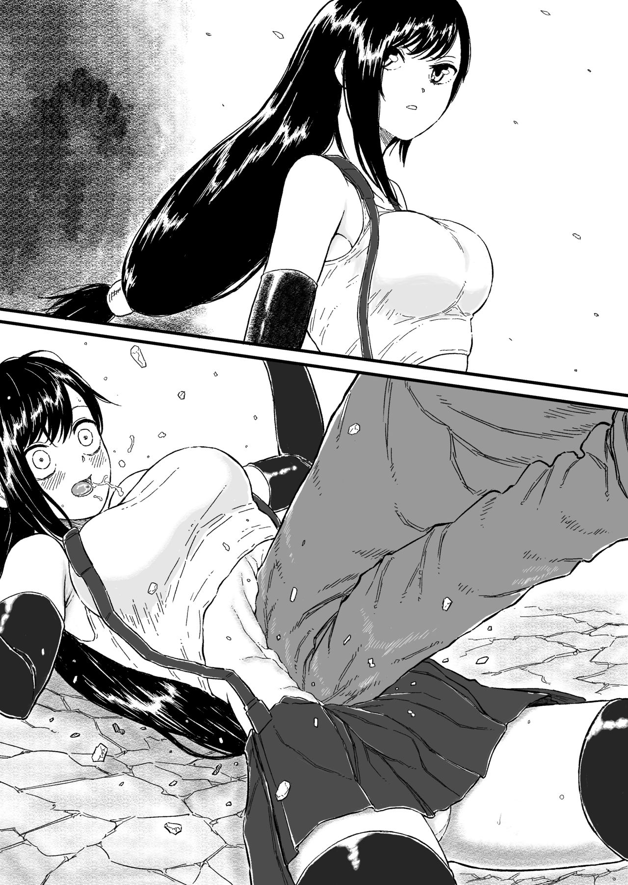 Hara o Tsubusare Kubi o Shimerareru Tatakau Heroine T-san page 1 full