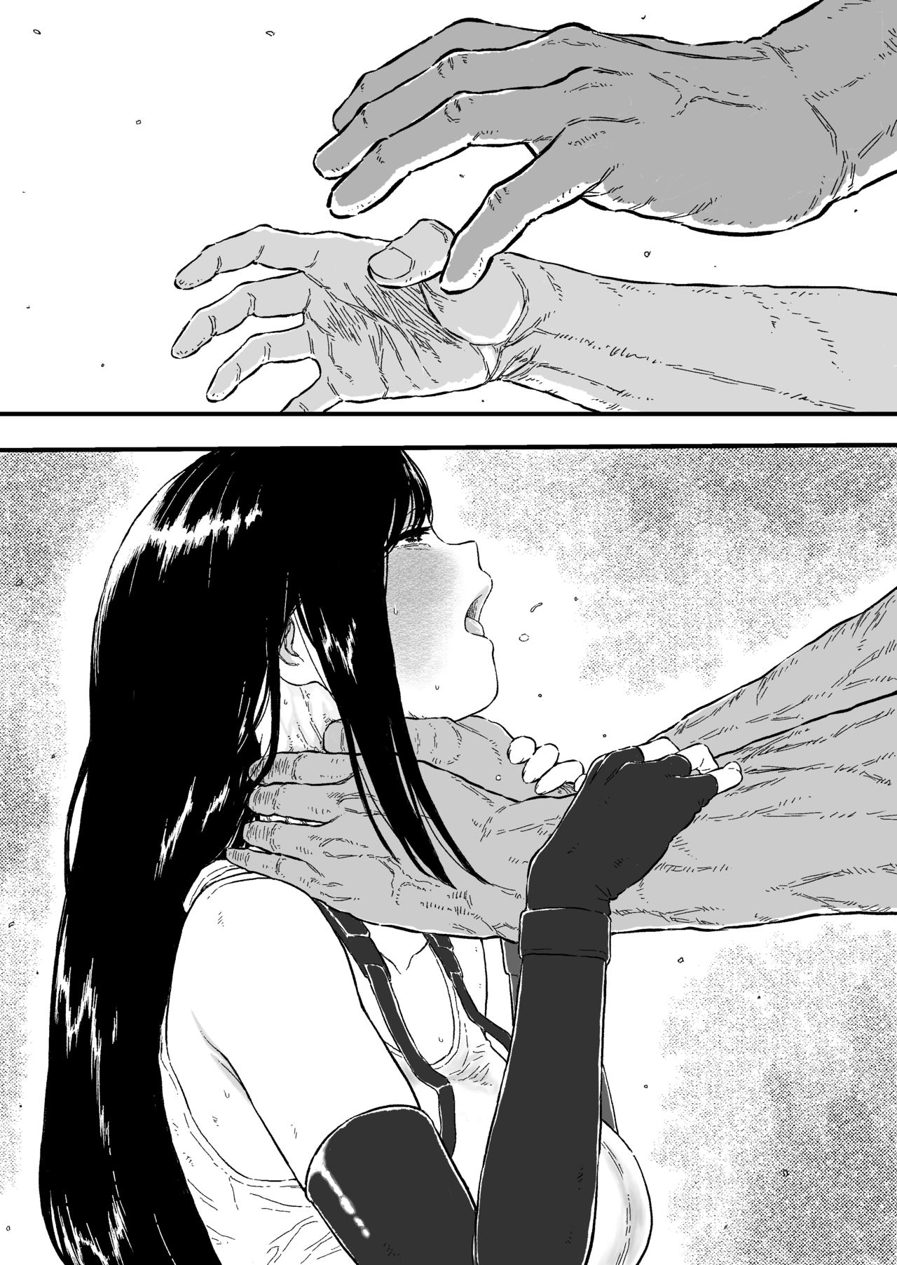 Hara o Tsubusare Kubi o Shimerareru Tatakau Heroine T-san page 2 full