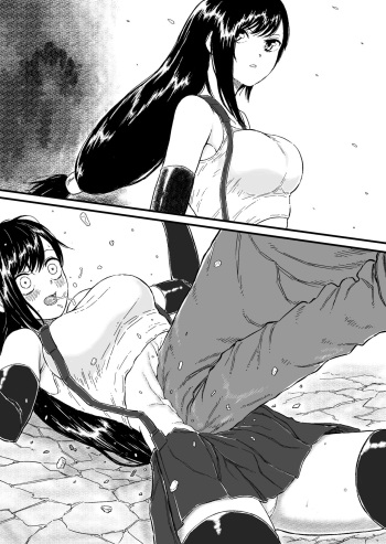 Hara o Tsubusare Kubi o Shimerareru Tatakau Heroine T-san cover