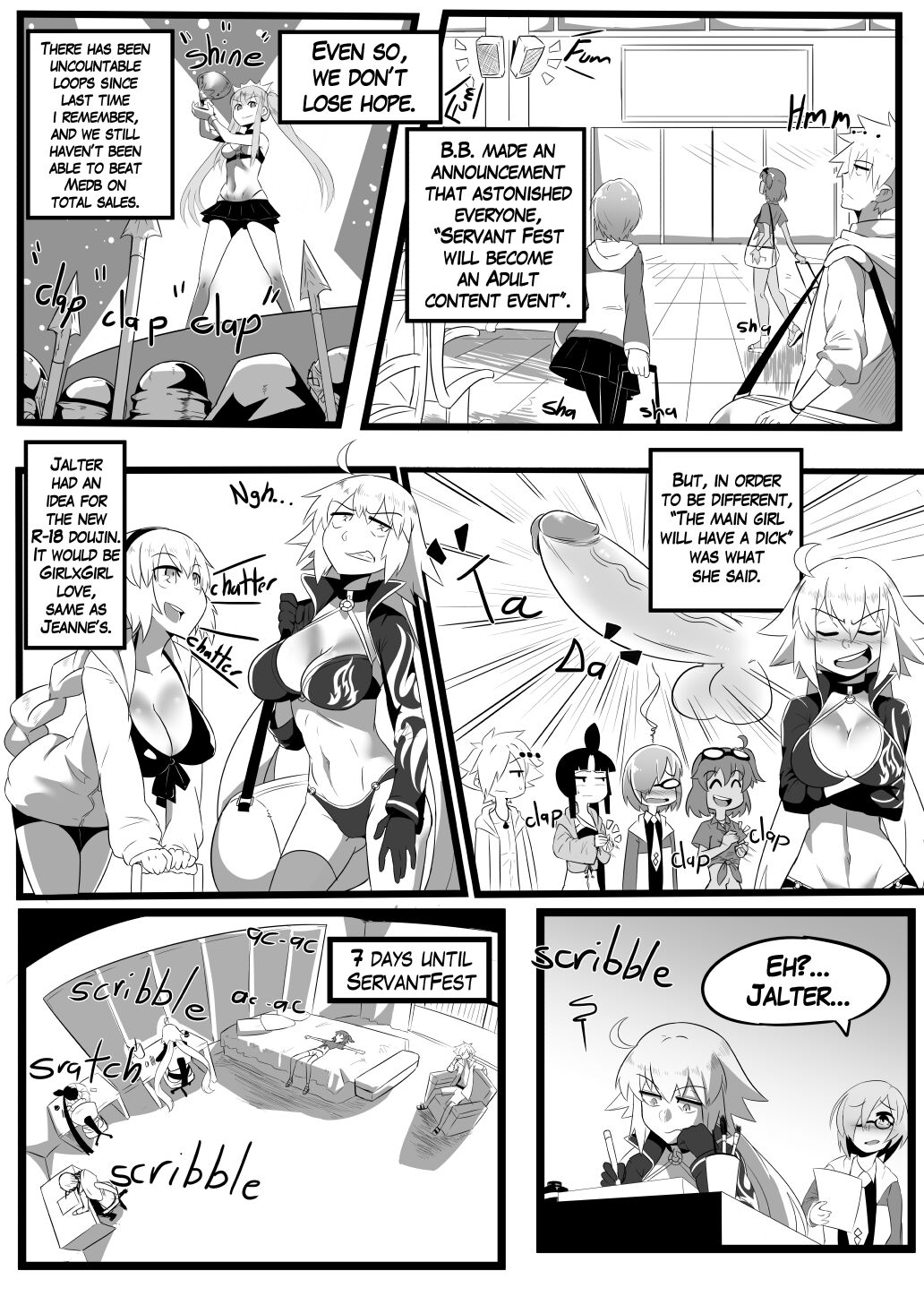 MY ROOM page 4 full
