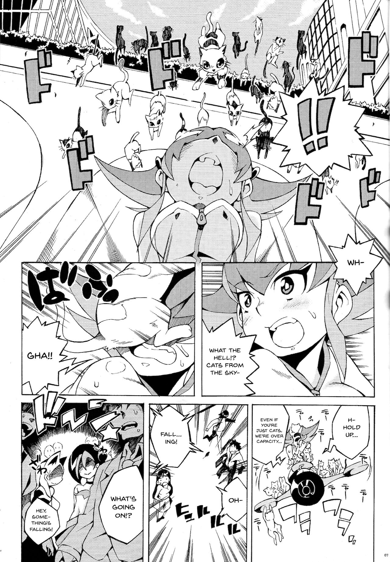 Shoujo A no Housoku | The Law Of The Girl With The Name That Starts With A page 6 full