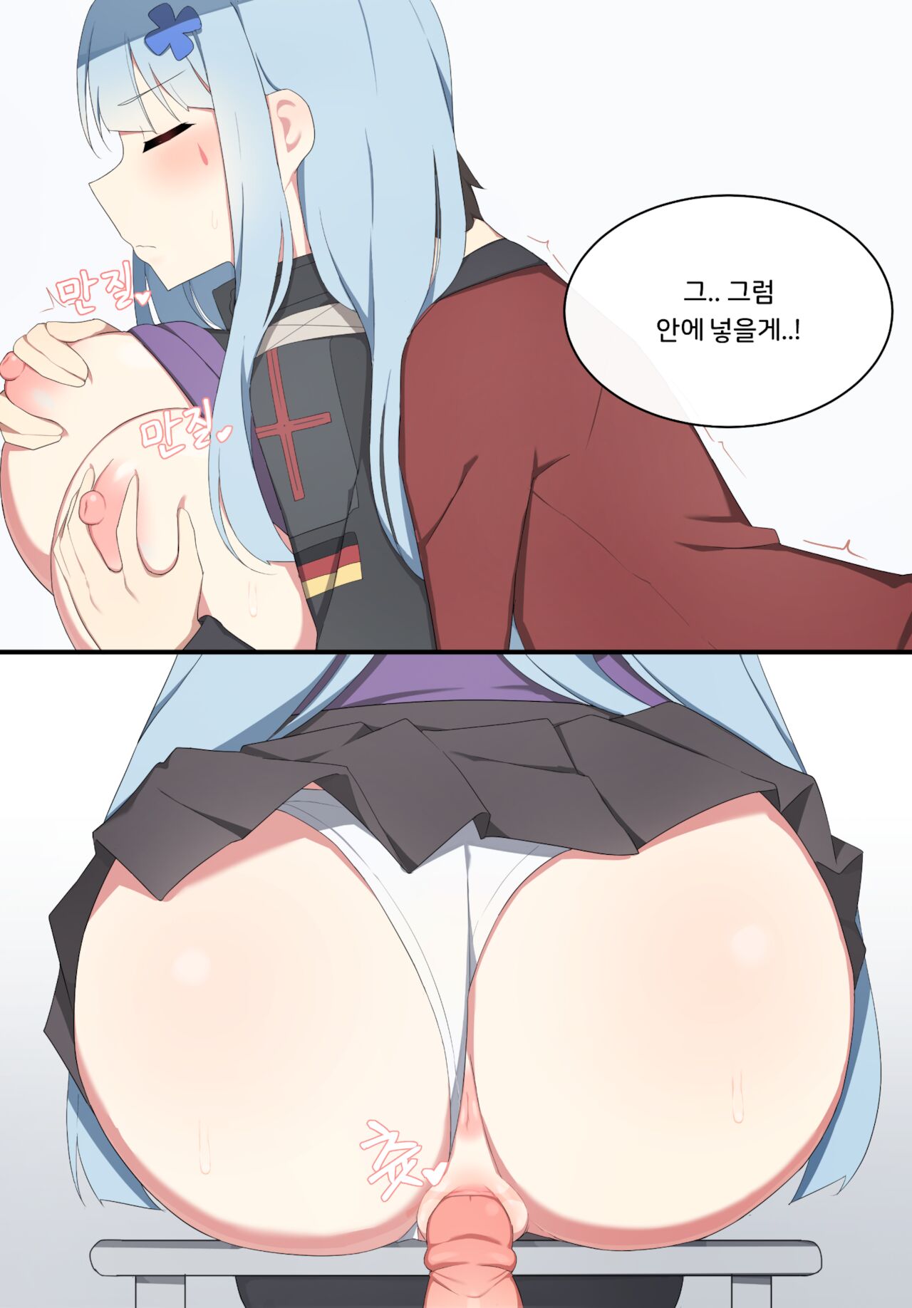 hk416 page 4 full