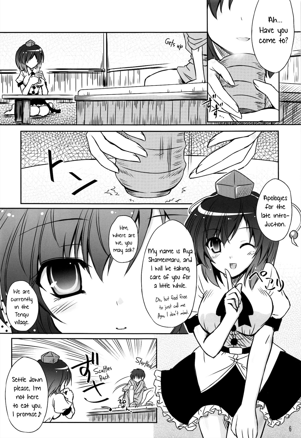 Tengu Sarai page 5 full