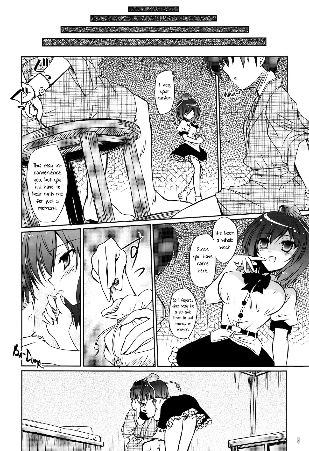 Tengu Sarai page 7 full