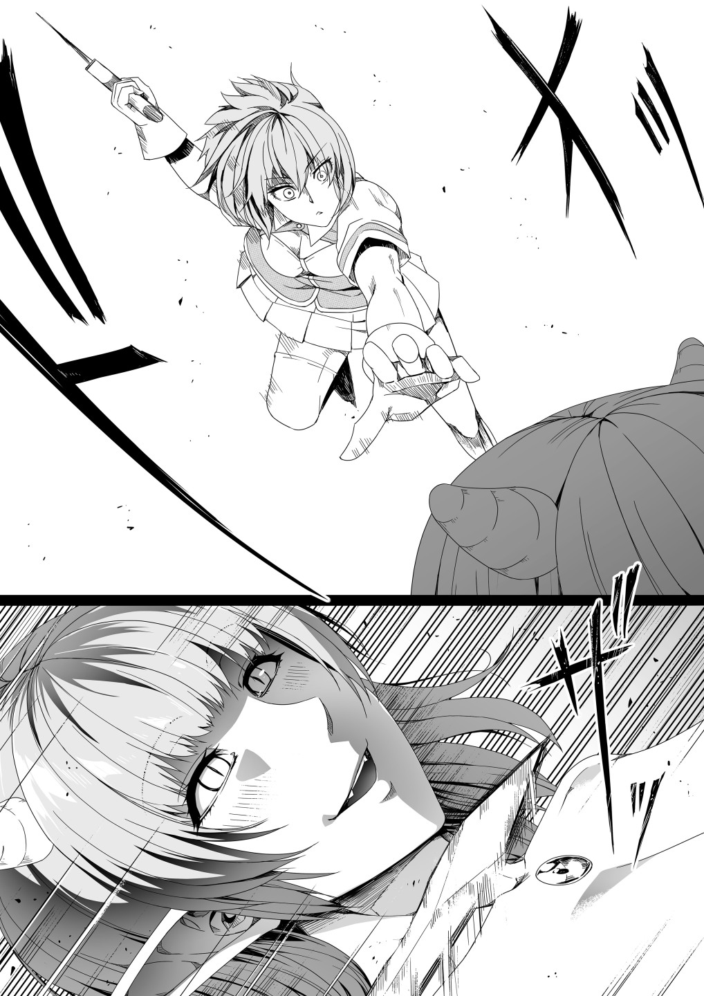 Chikara Aru Succubus wa Seiyoku o Mitashitai dake. 3 page 8 full