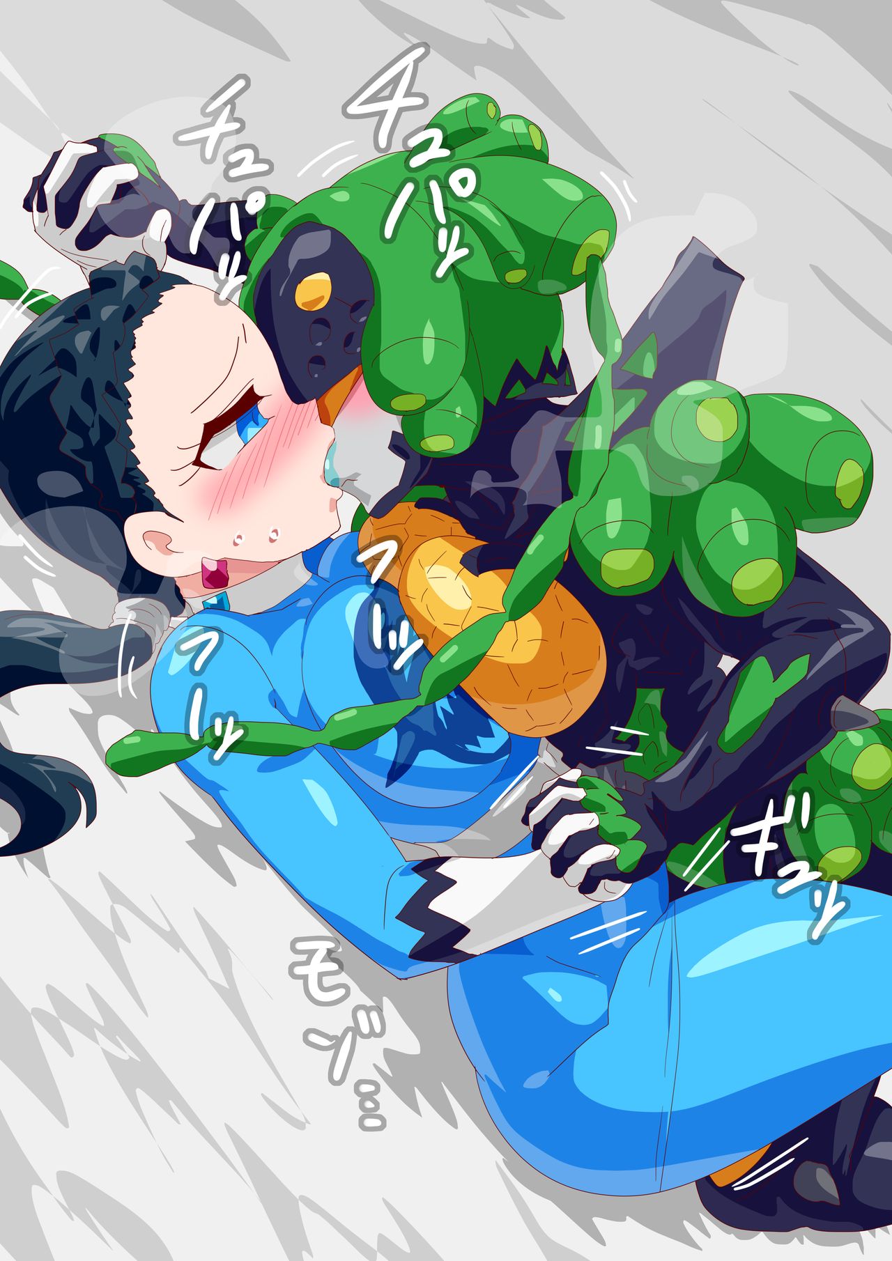 Naria ni berochuu de kuppuku sa se rareru Sela page 10 full